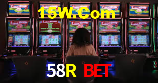 Ofertas Imperdíveis na 58R Bet: Promoções e Bônus Que Valem a Pena