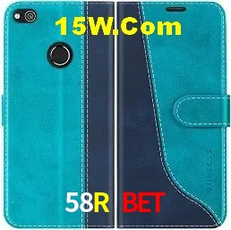 Tecnologia da Plataforma 58R Bet