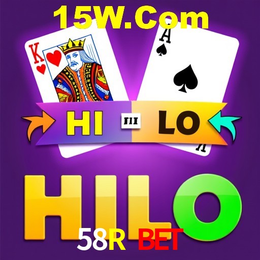 Interface Premium 58R Bet